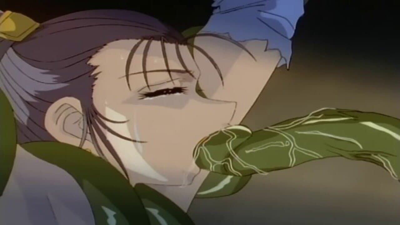 淫獣VS女スパイの背景画像