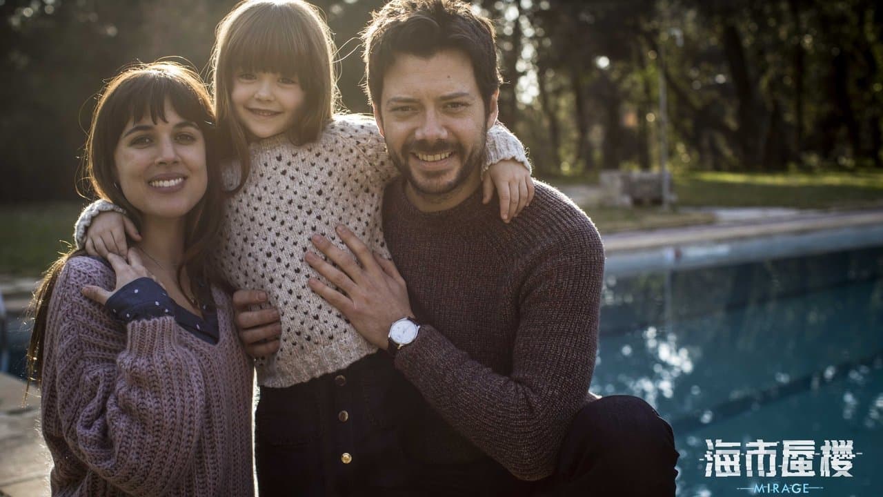 Mirageの背景画像