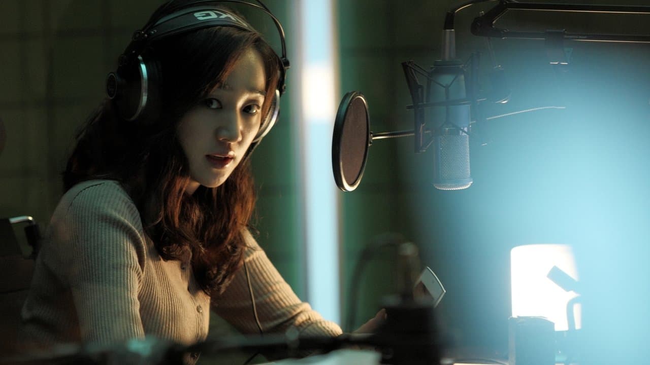 ミッドナイトFMの背景画像