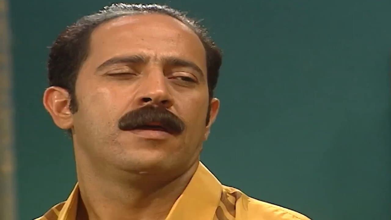 حكايات زوج معاصرの背景画像
