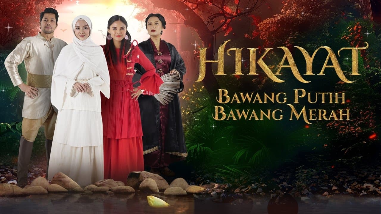 Hikayat Bawang Putih Bawang Merahの背景画像