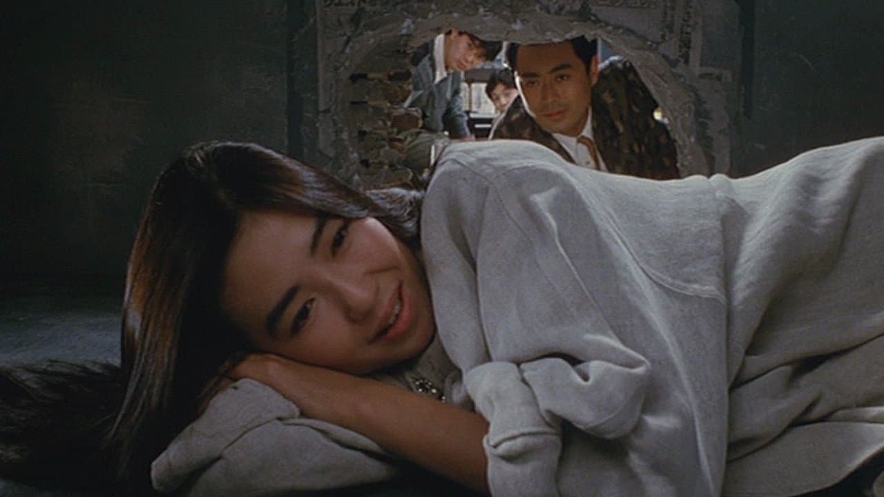 めぞん一刻の背景画像