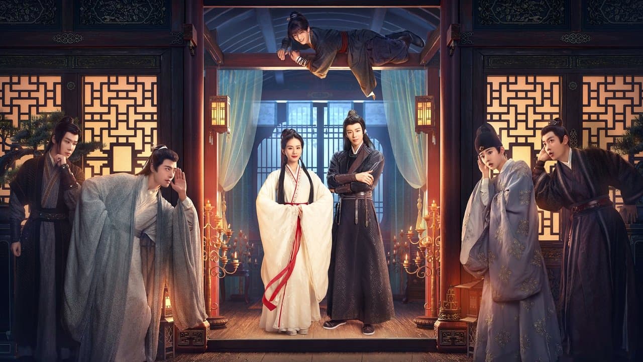 一念关山の背景画像