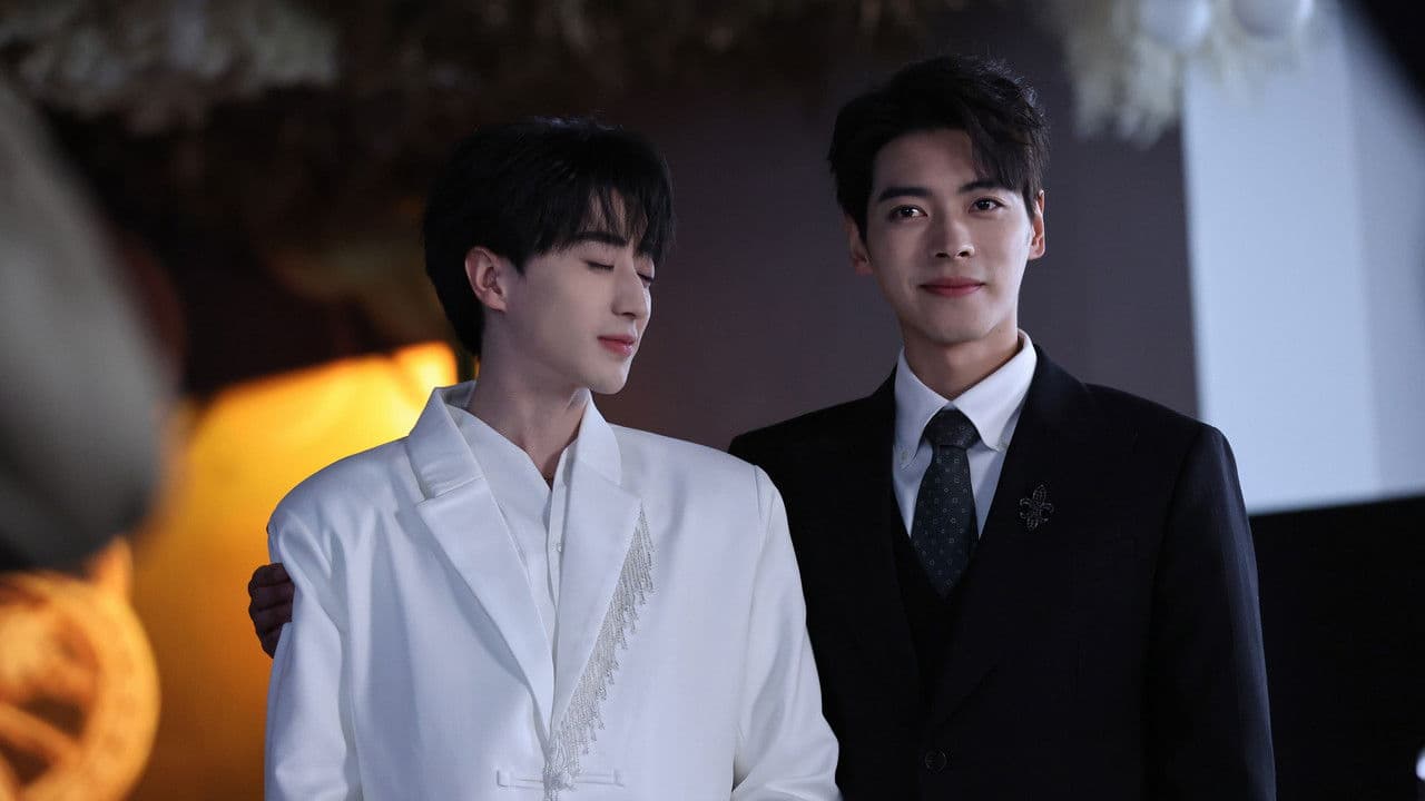 十年沉音の背景画像