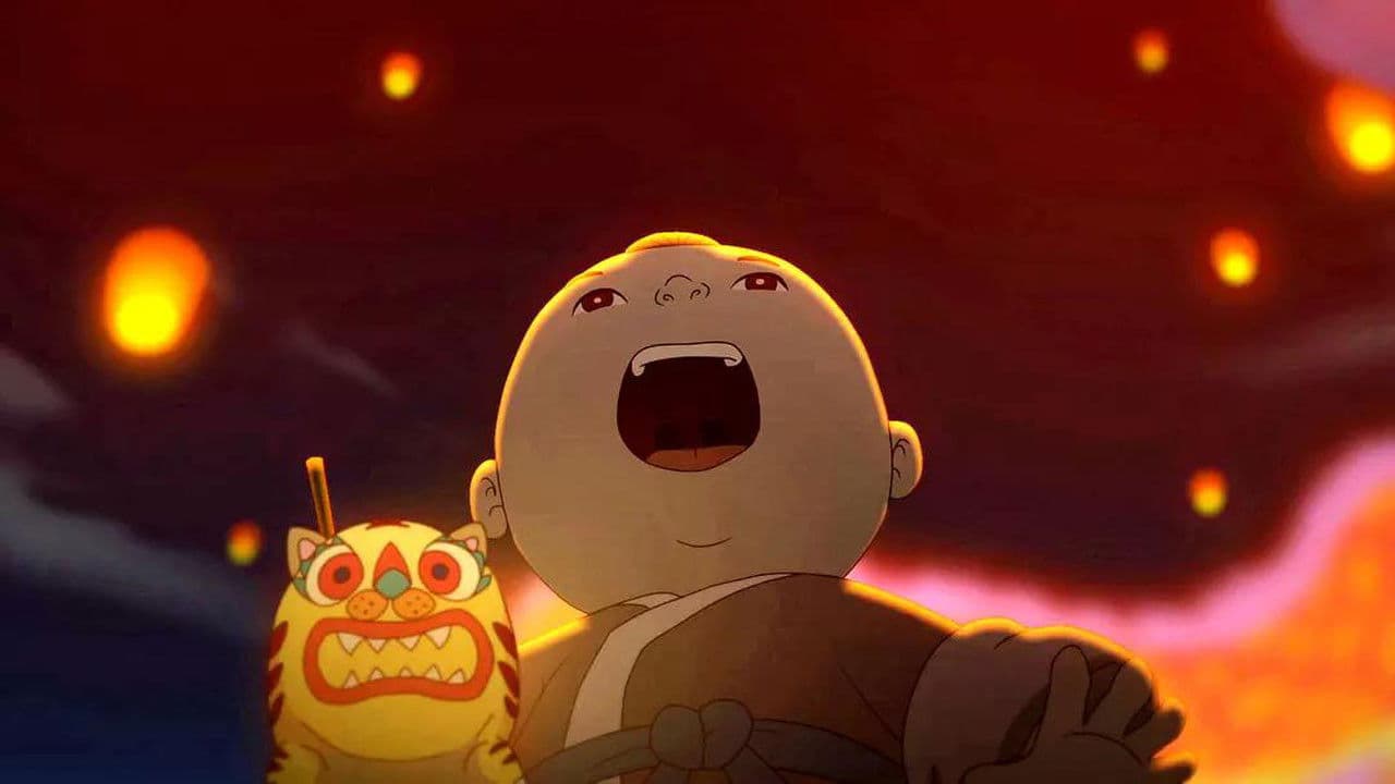 元日の背景画像