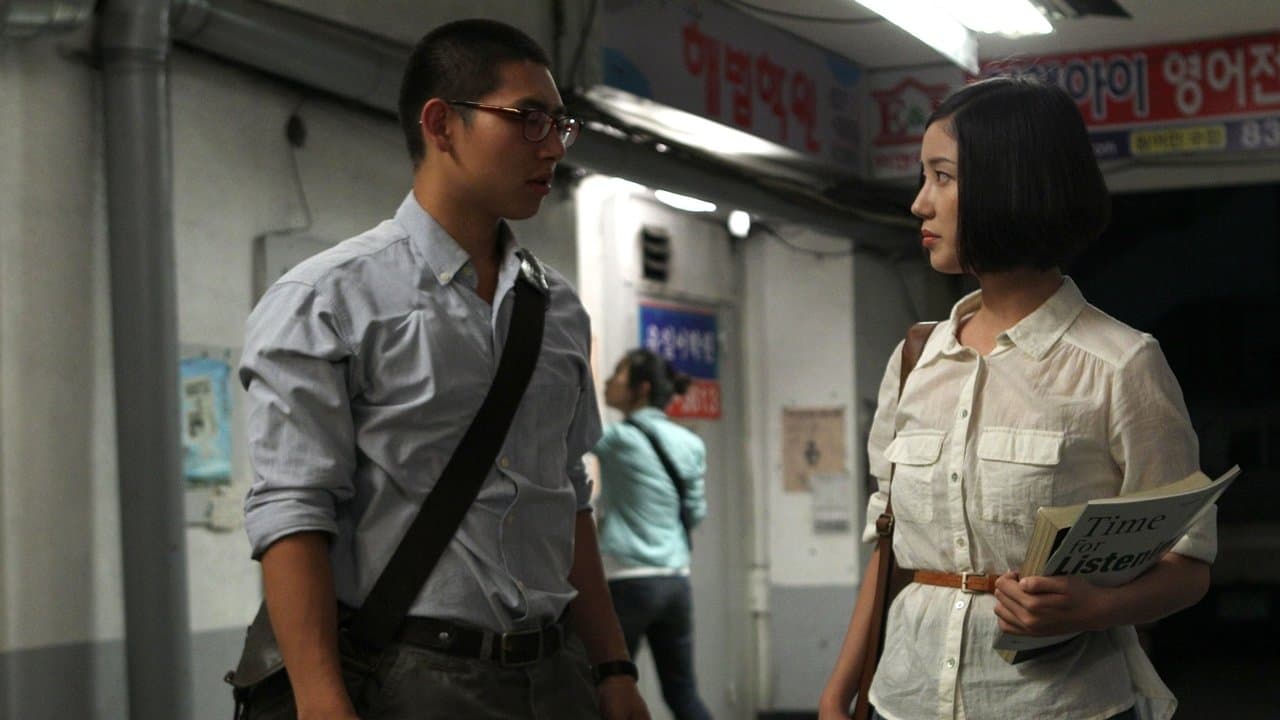 미운오리새끼の背景画像