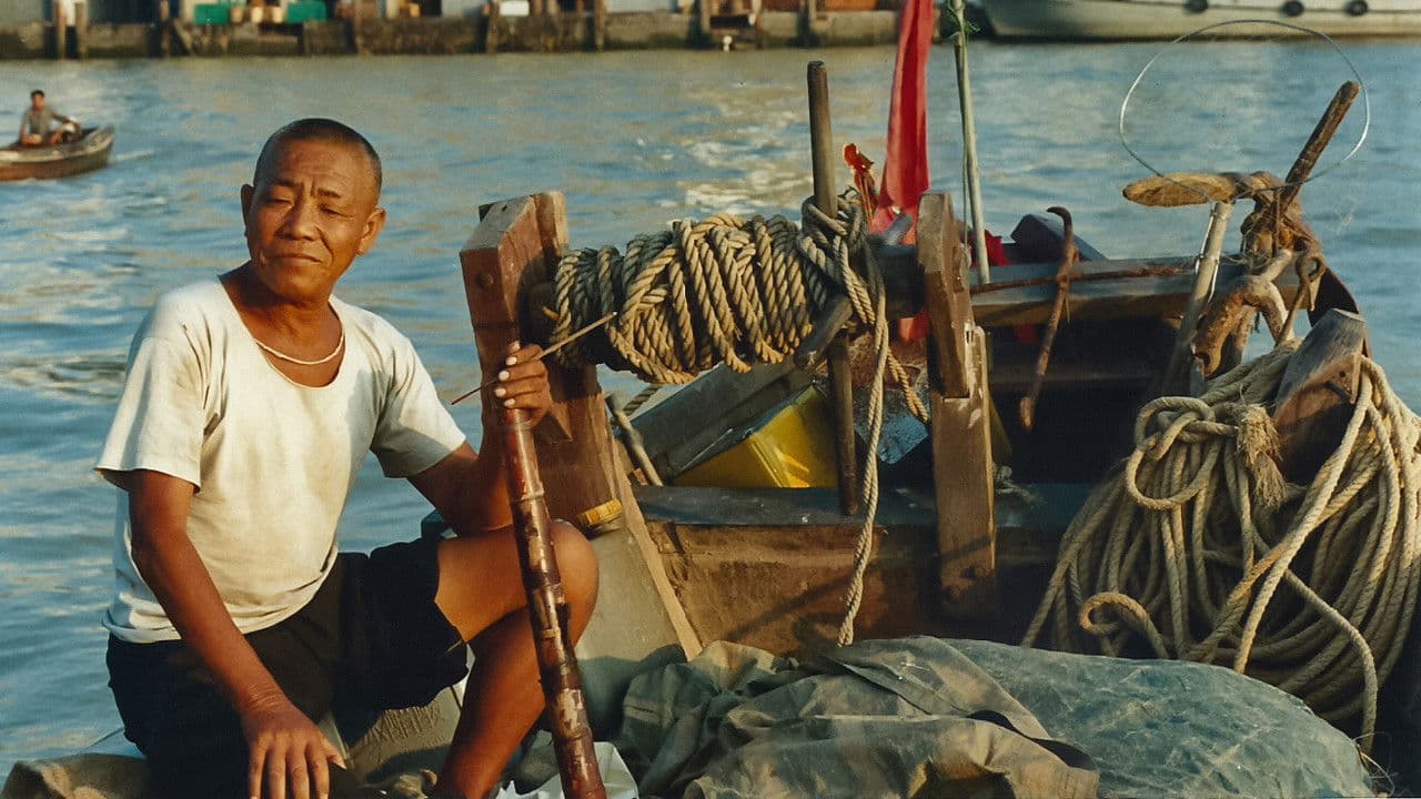 O Regressoの背景画像