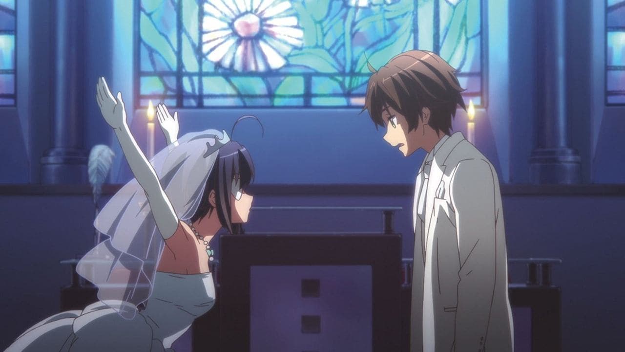 小鳥遊六花・改 ～劇場版 中二病でも恋がしたい！～の背景画像