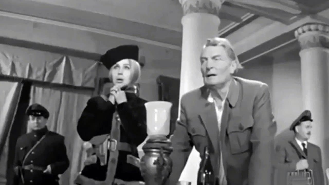 Պայթյուն կեսգիշերից հետոの背景画像