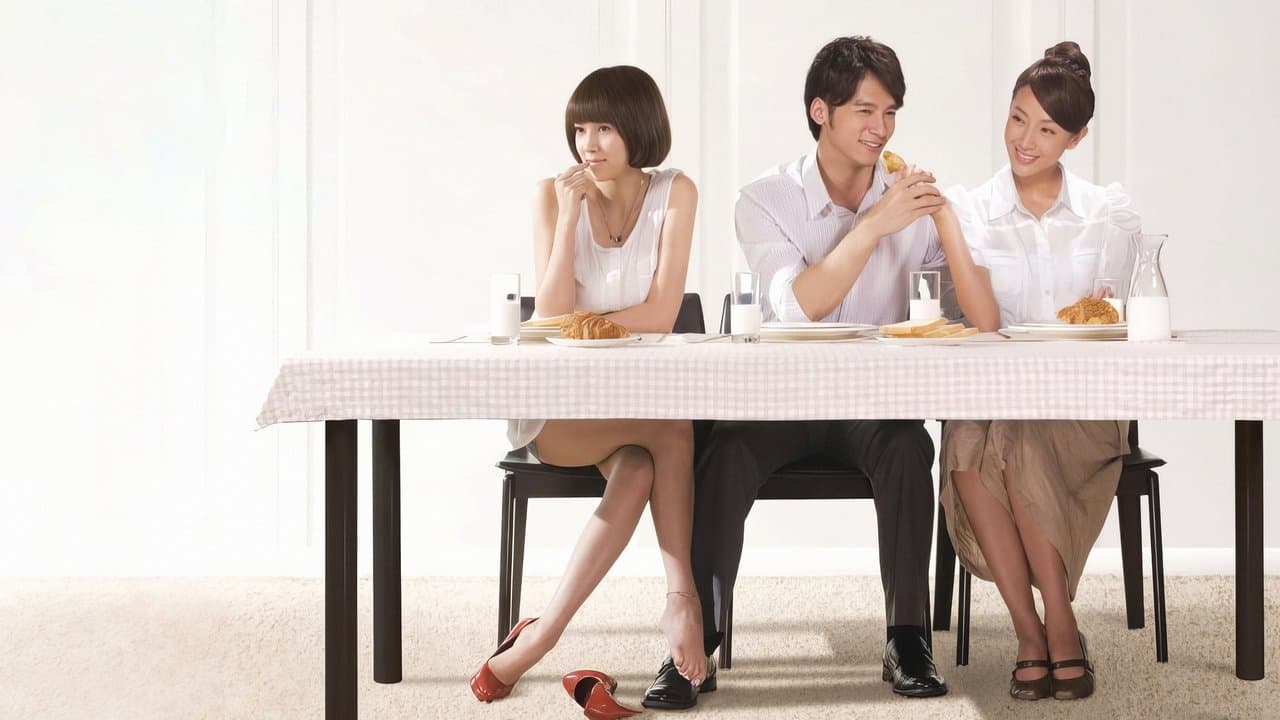 結婚って、幸せですかの背景画像