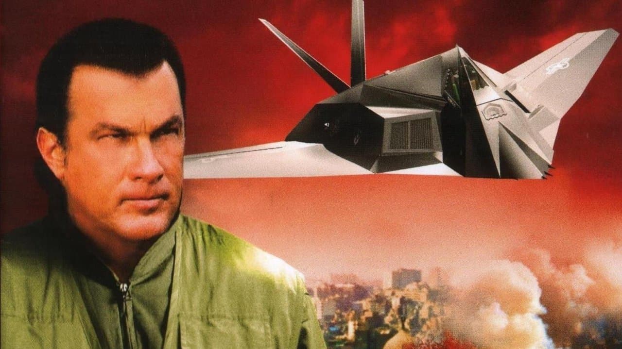 沈黙のステルスの背景画像