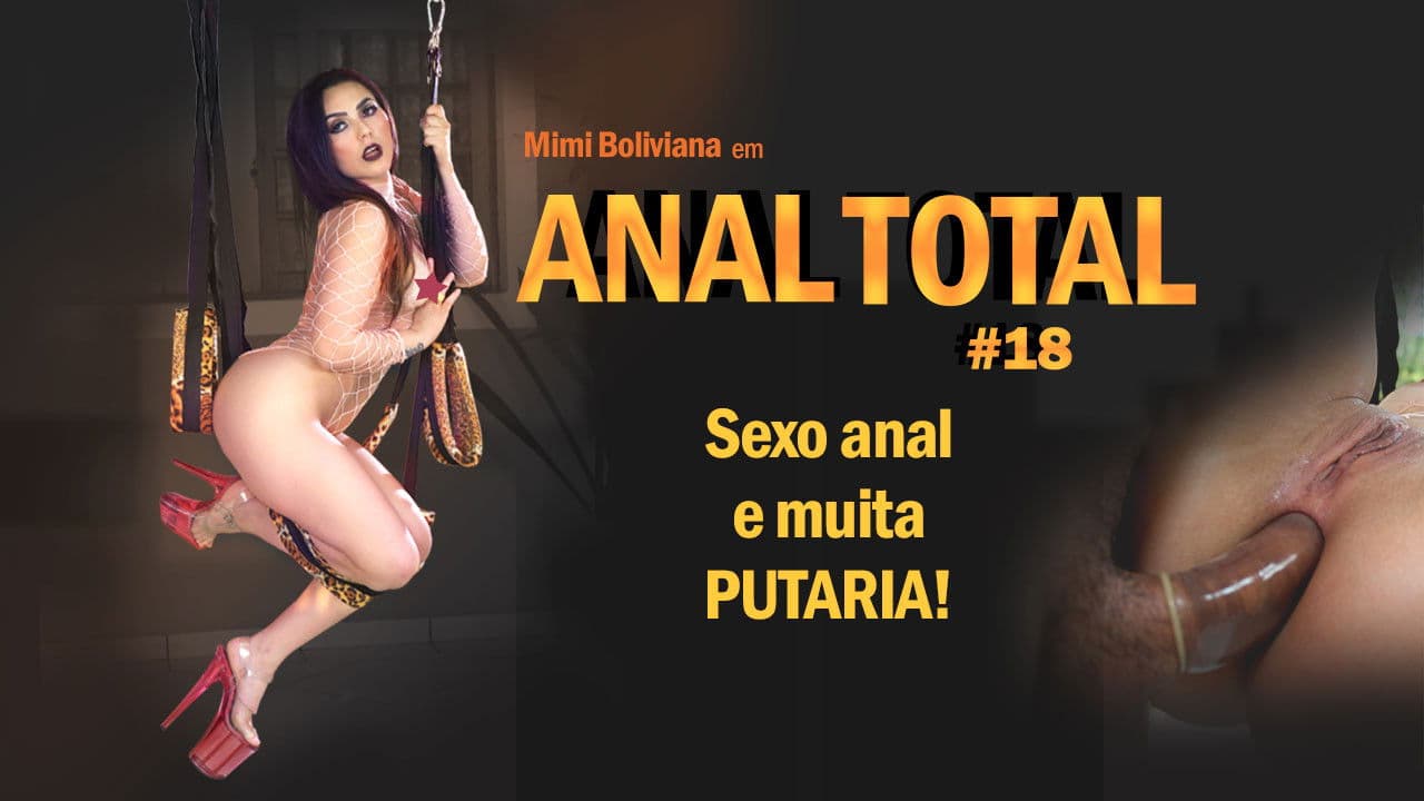 Anal Total 18の背景画像