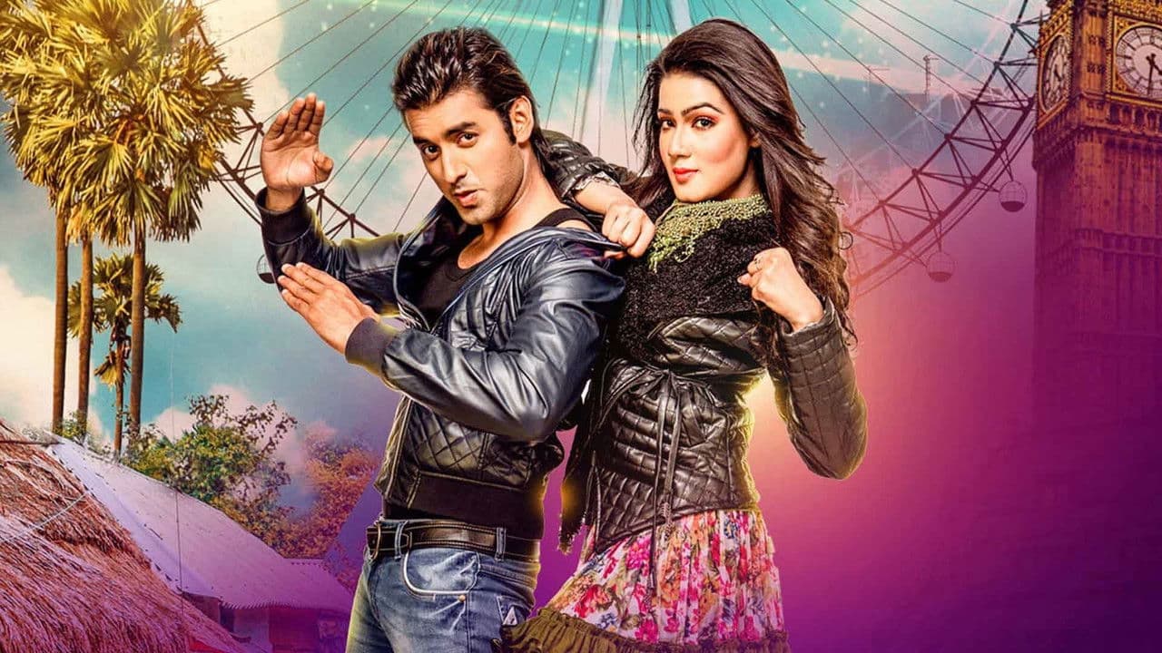 Romeo Vs Julietの背景画像