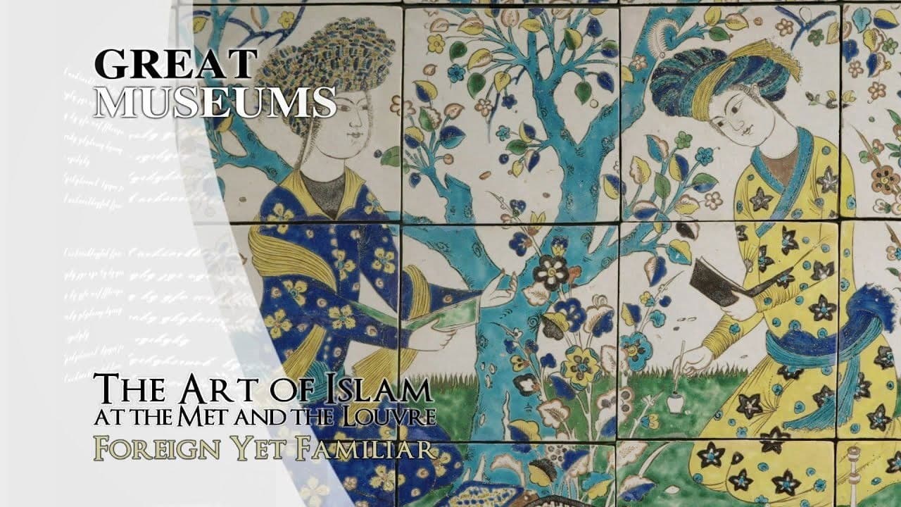 The Art of Islam at The Met and The Louvreの背景画像