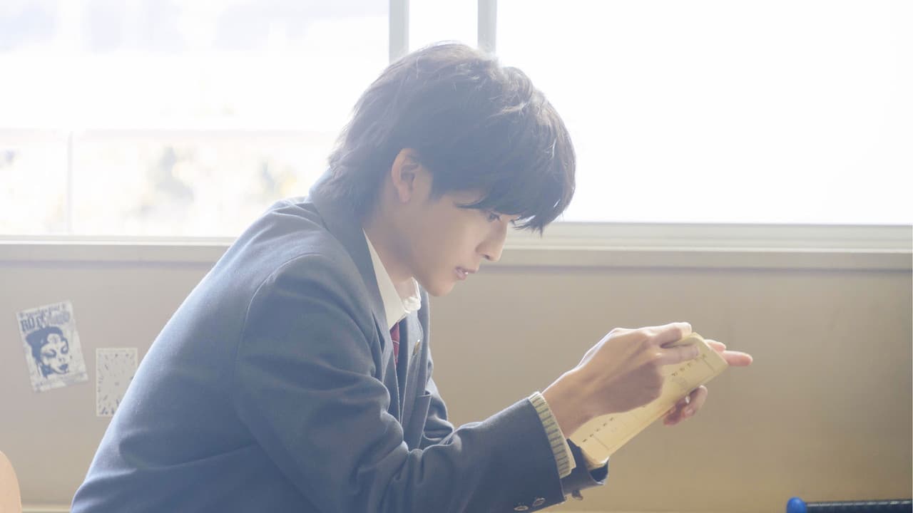 交換ウソ日記の背景画像