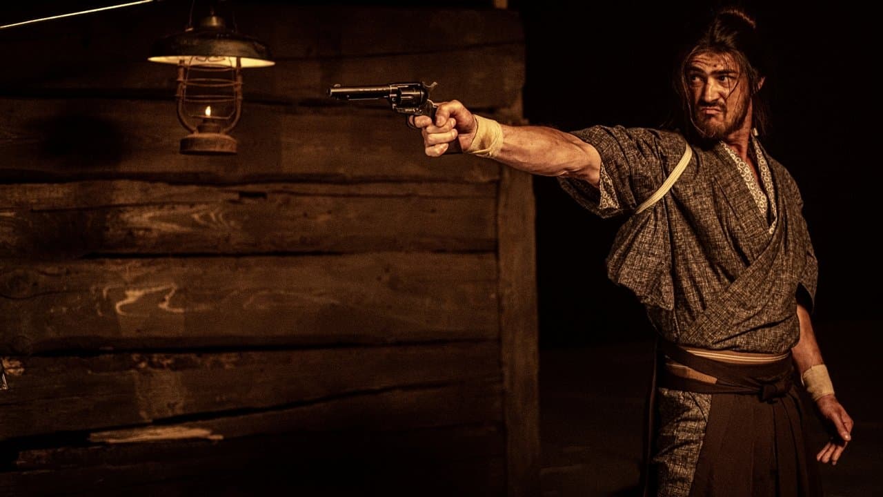 Безславні кріпакиの背景画像