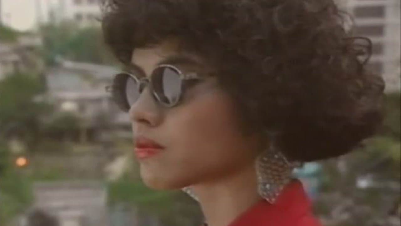 三面夏娃の背景画像