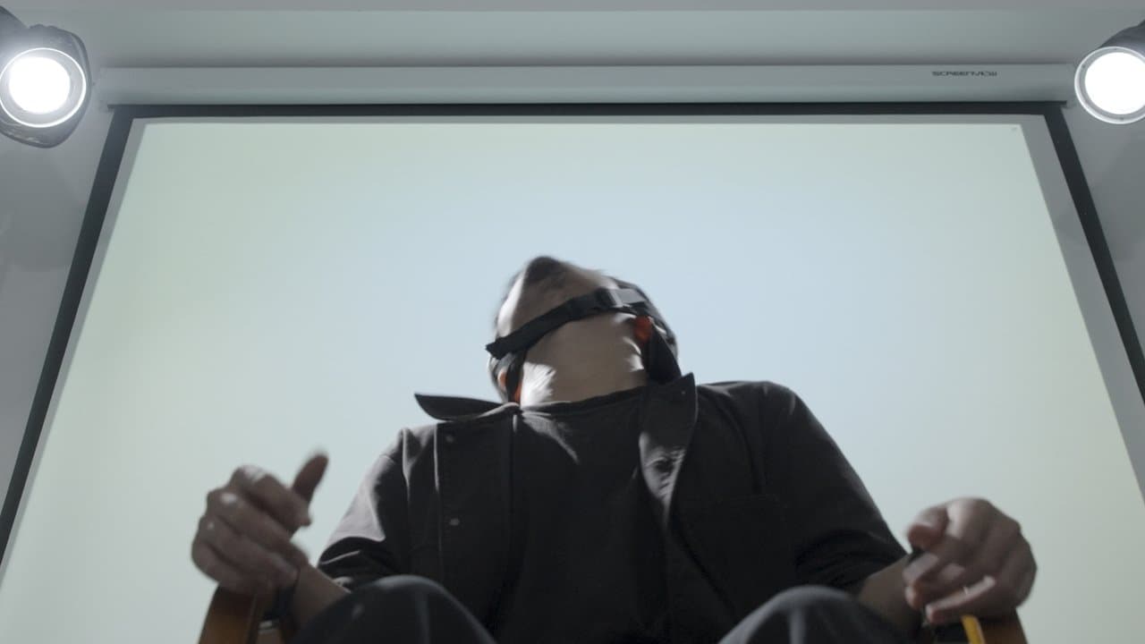 Uji Kajiの背景画像