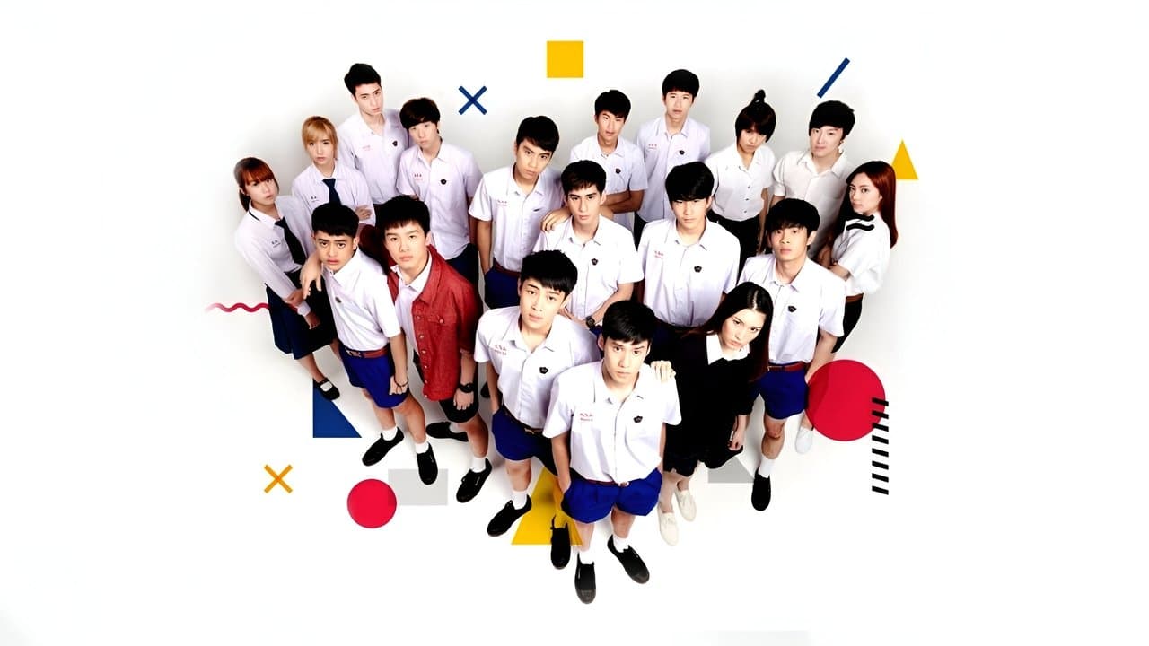 รักออกเดินの背景画像