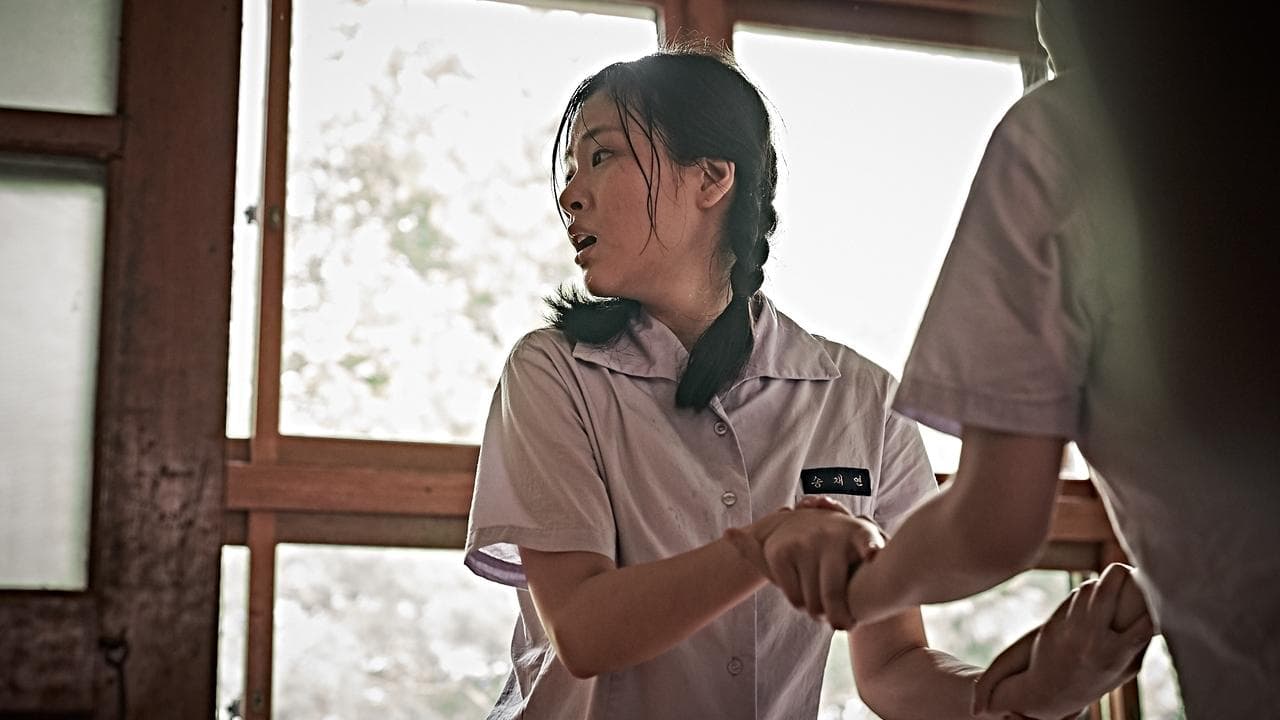 여고괴담 여섯번째 이야기: 모교の背景画像