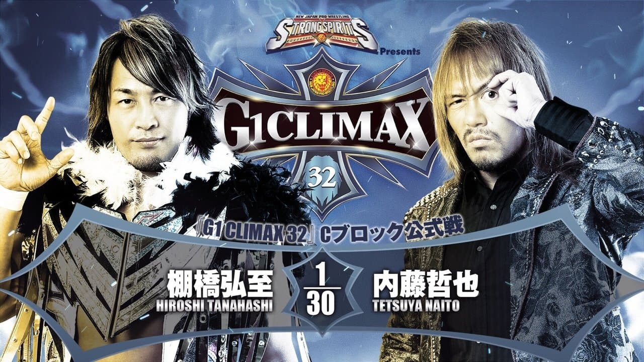 NJPW G1 Climax 32: Day 5の背景画像