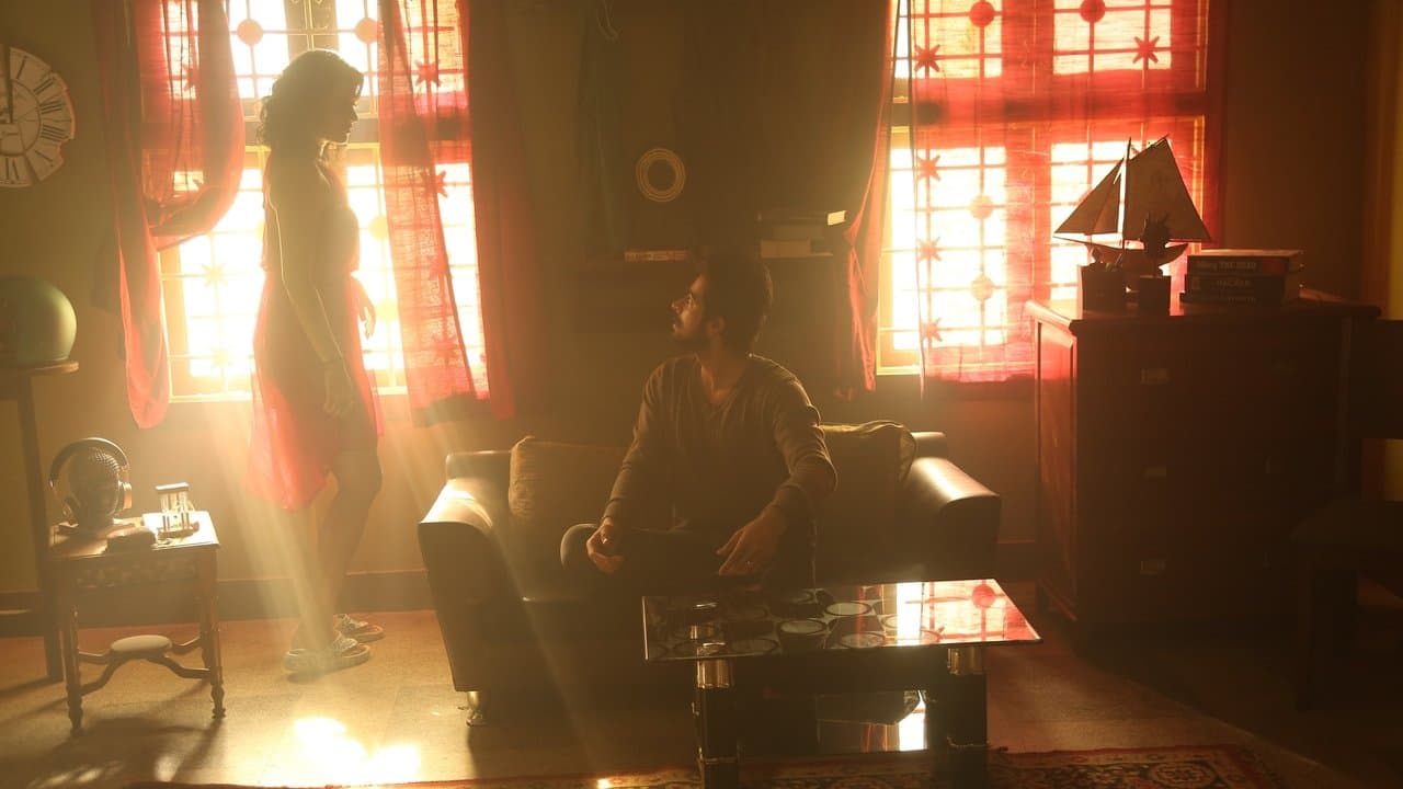 இஸ்பேட் ராஜாவும் இதய ராணியும்の背景画像