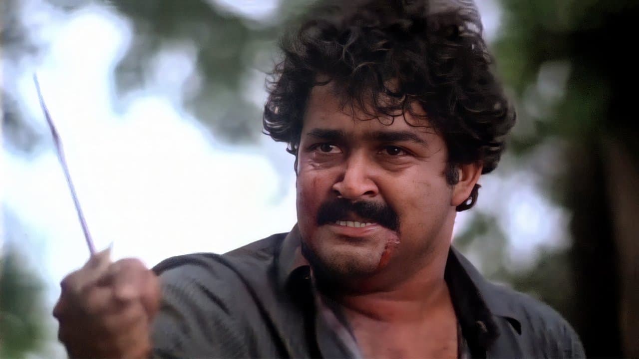 കിരീടംの背景画像