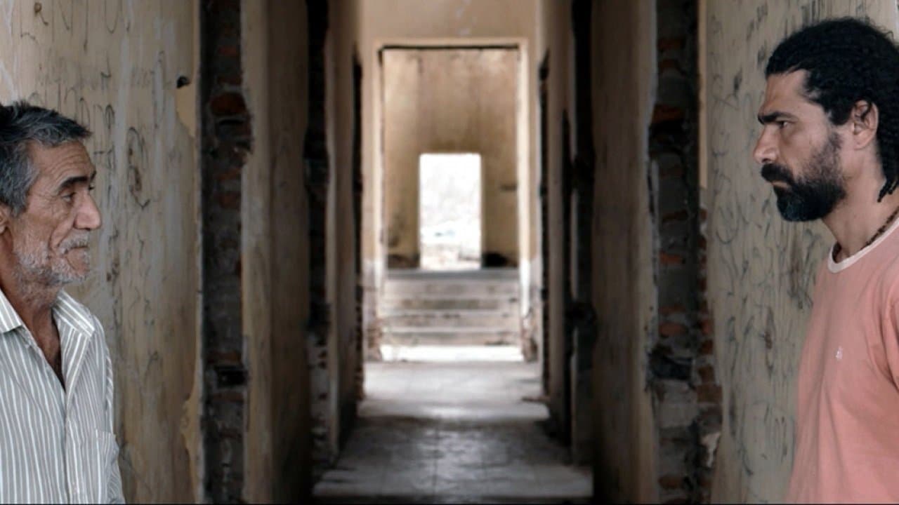 Curraisの背景画像