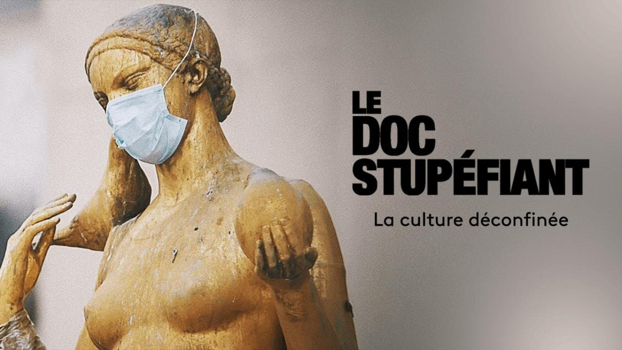 La culture déconfinéeの背景画像
