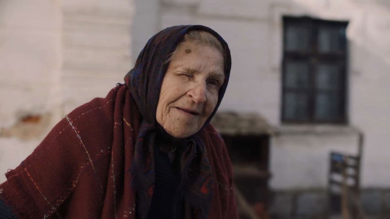 Још један данの背景画像