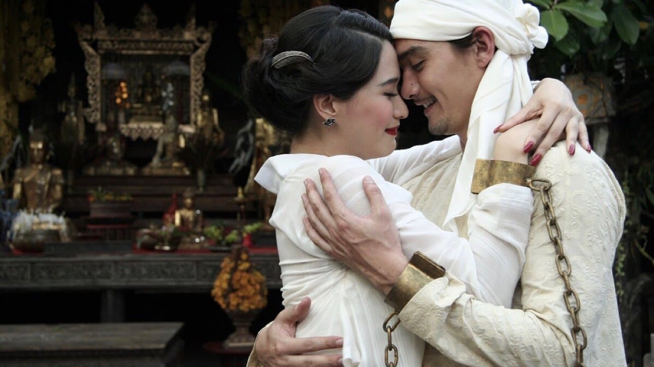 ชั่วฟ้าดินสลายの背景画像