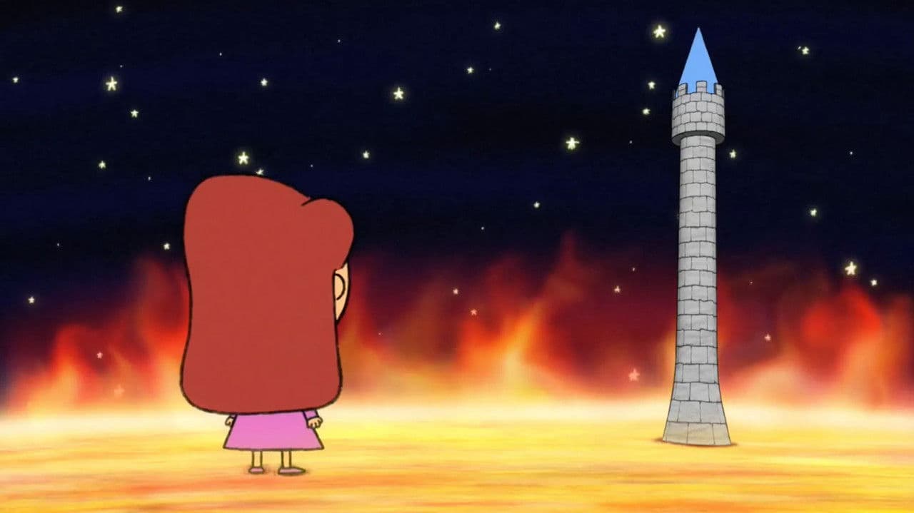 Based on a True Storyの背景画像