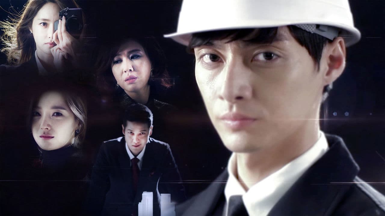 太陽の都市の背景画像