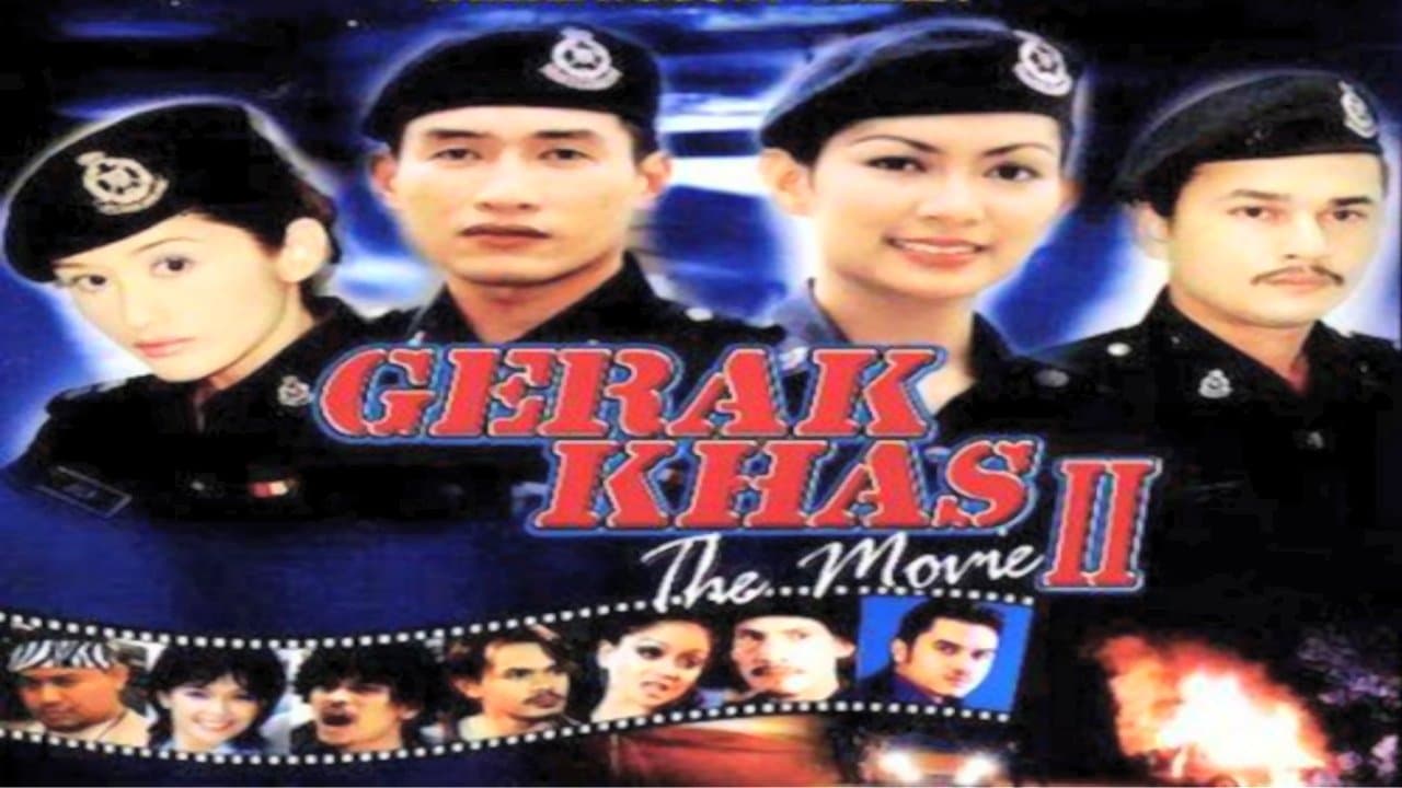 Gerak Khas The Movie IIの背景画像