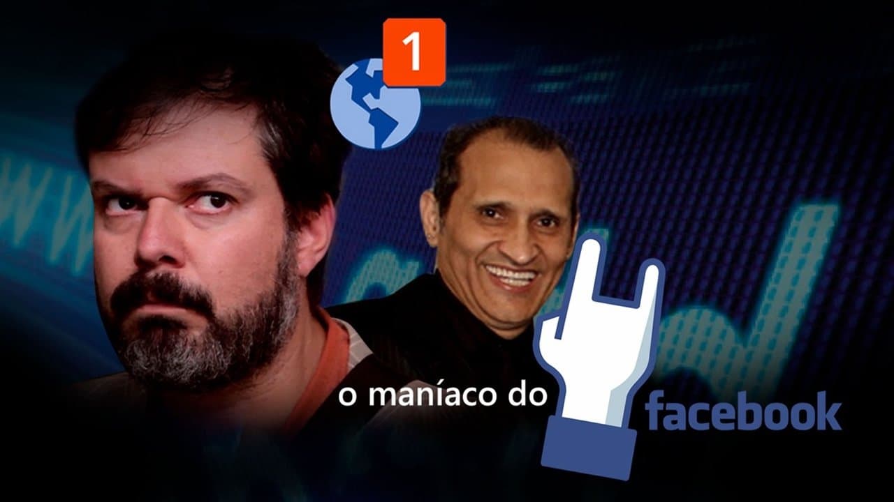 O Maníaco do Facebookの背景画像