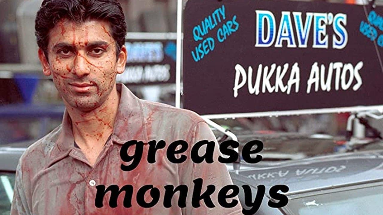 Grease Monkeysの背景画像