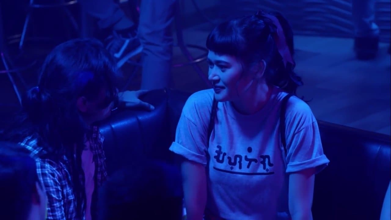 The Day After Valentine'sの背景画像