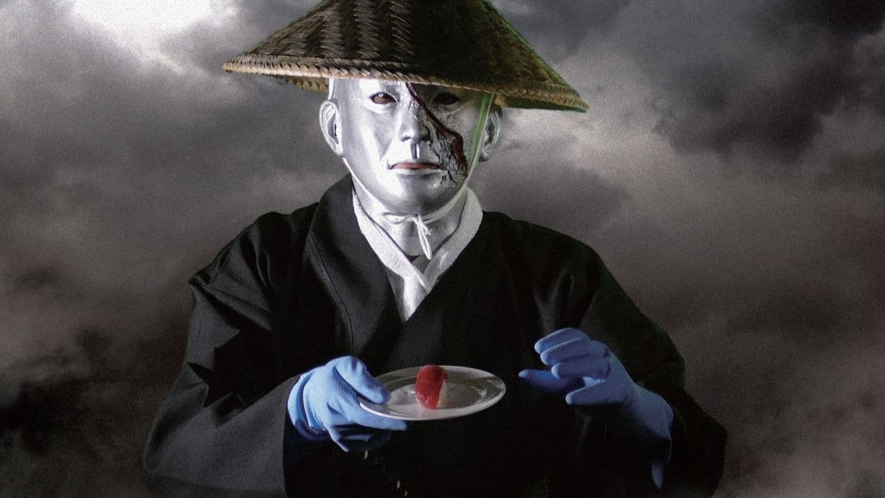 ゲームマスターの背景画像