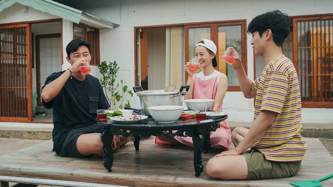 여름방학の背景画像