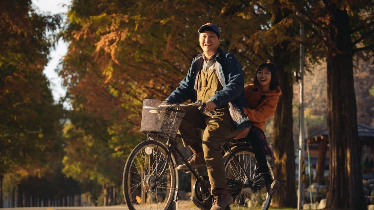 돌멩이の背景画像