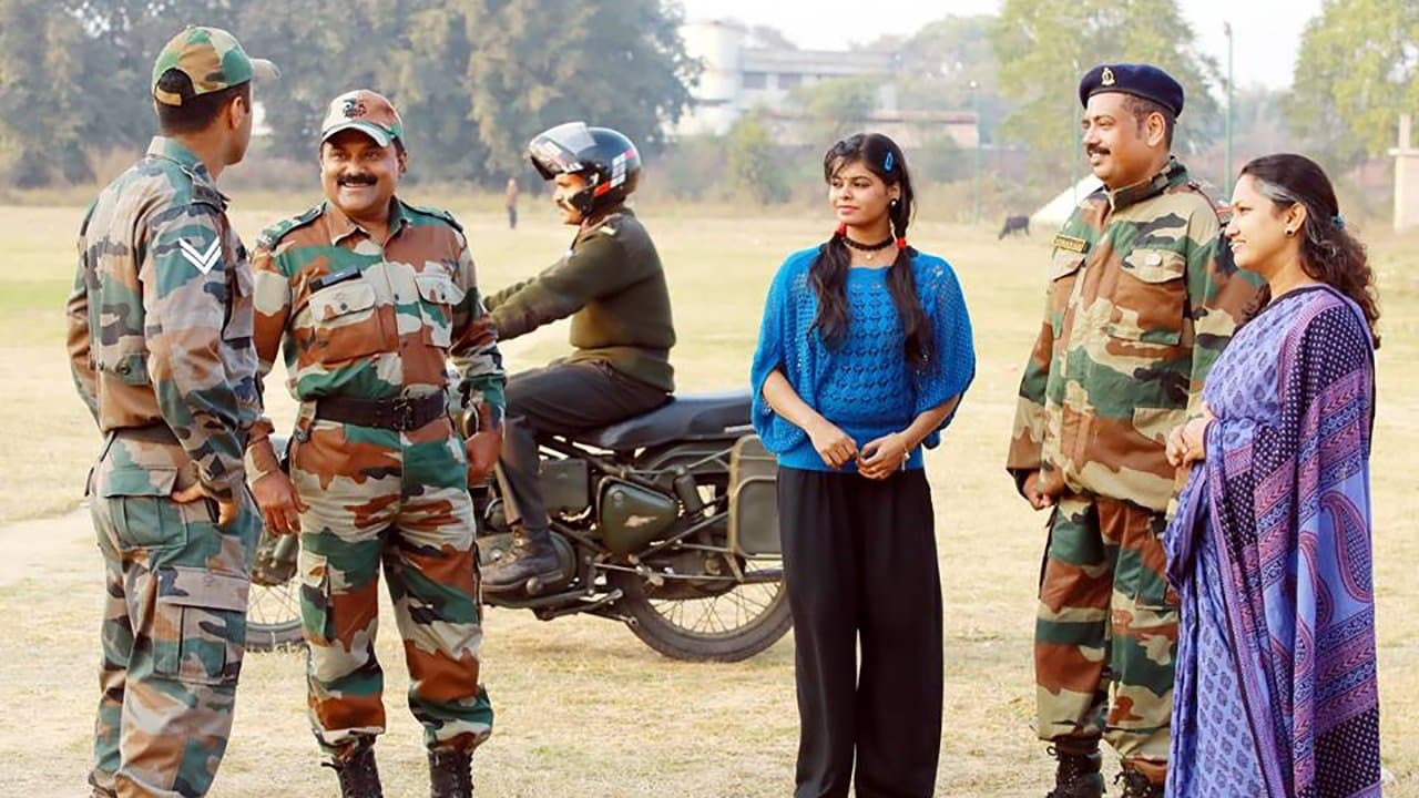 ഡസ്റ്റ്ബിന്‍の背景画像