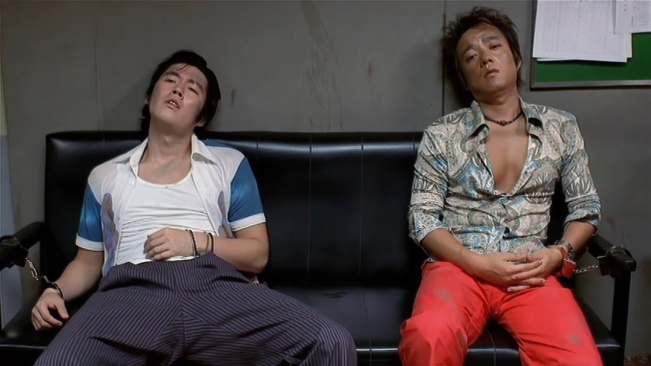 정글쥬스の背景画像