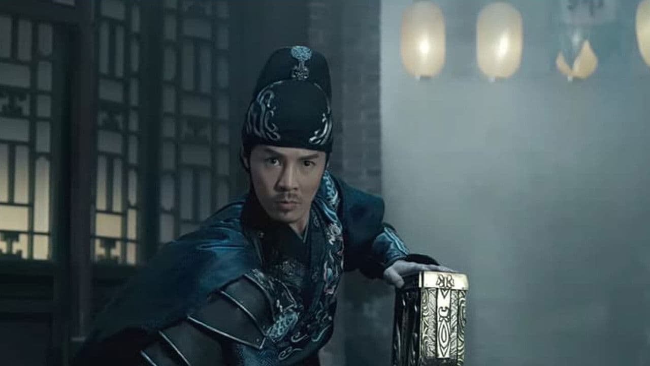 无主之战の背景画像