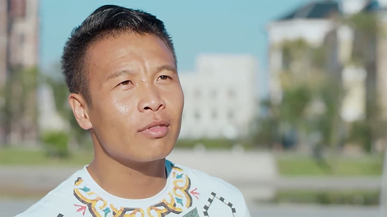 二龙湖浩哥之江湖学院の背景画像