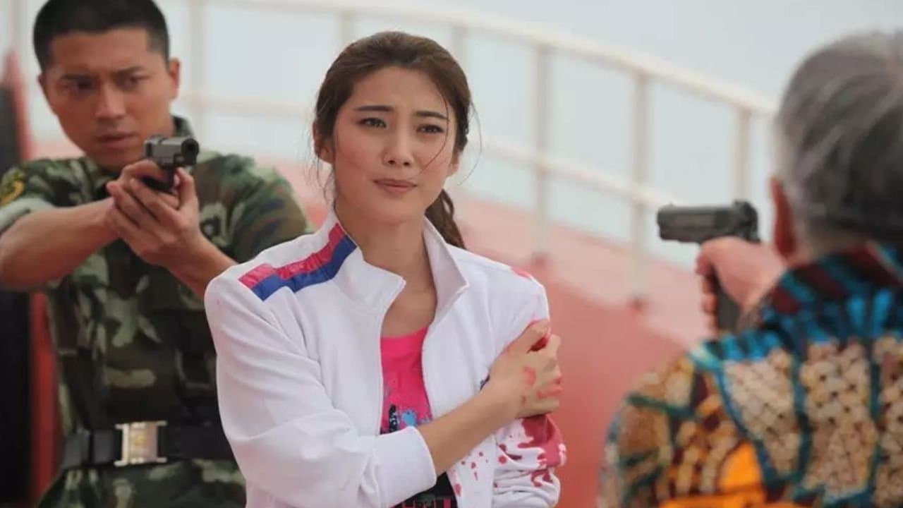 零号国境线の背景画像