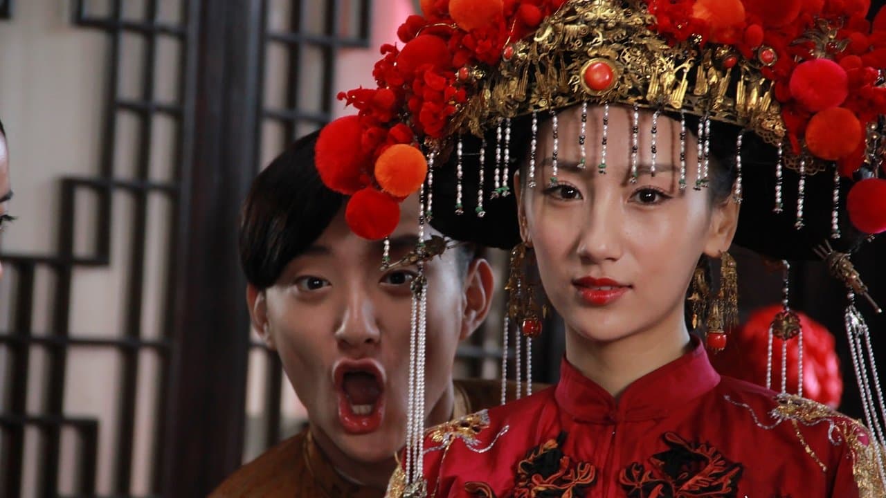 娘心计の背景画像