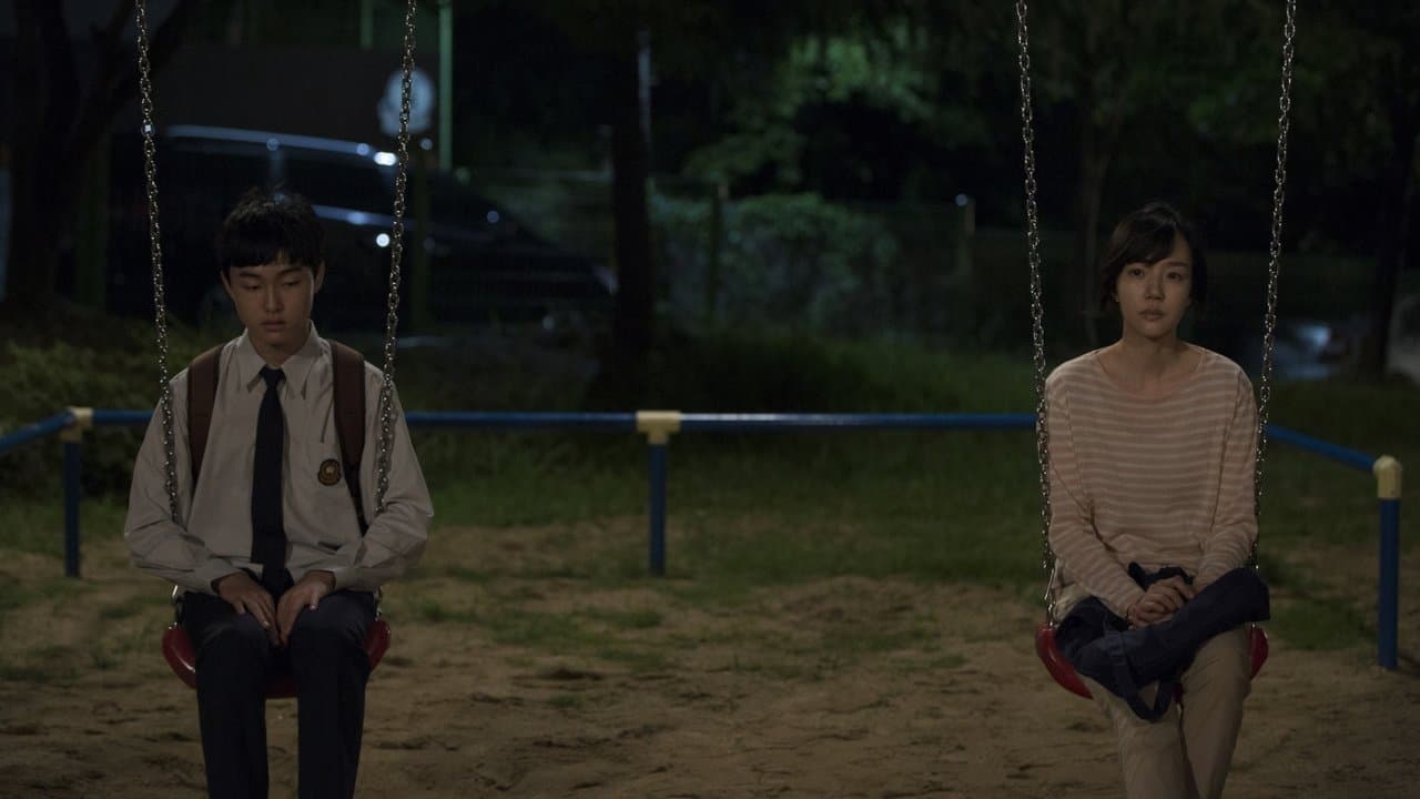 당신의 부탁の背景画像