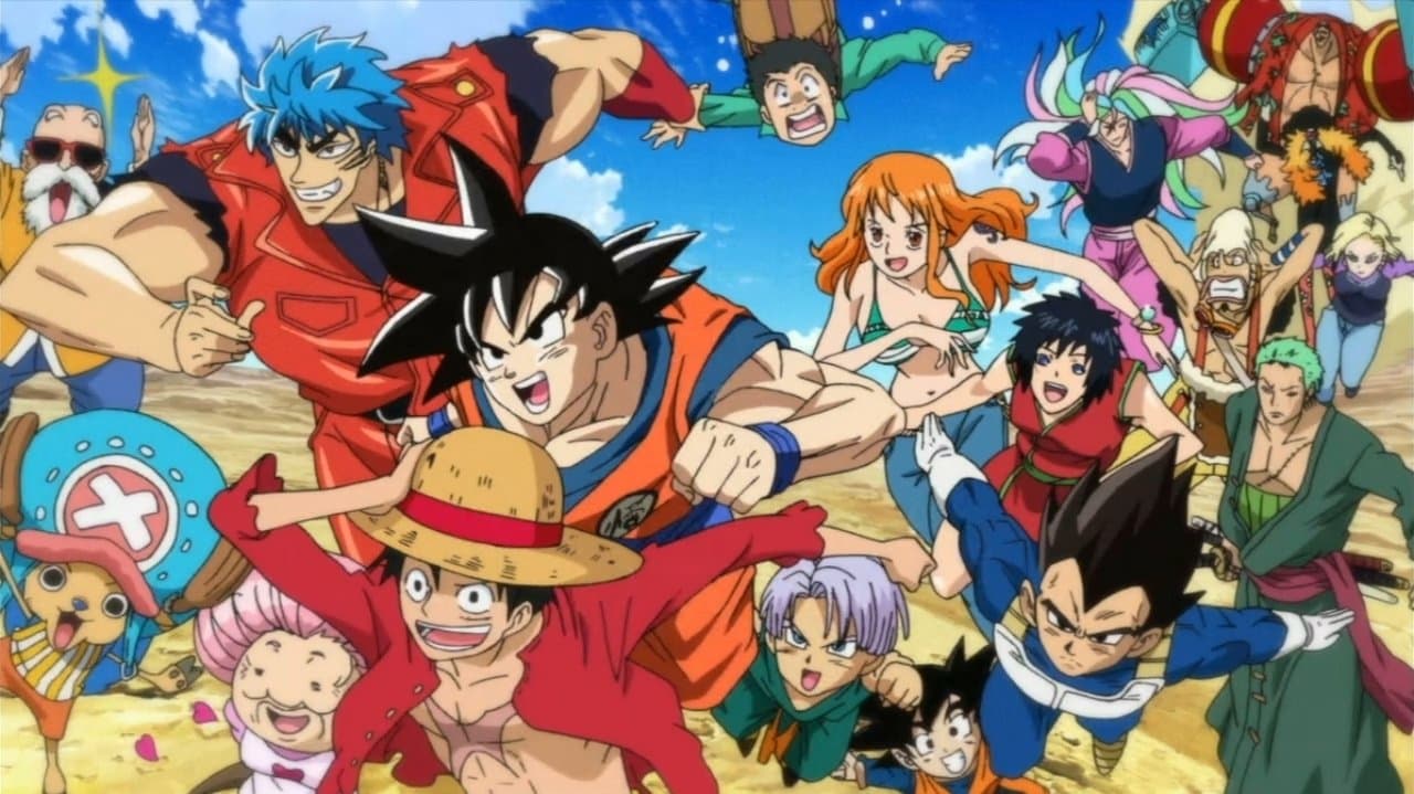 ドリコ×ONE PIECE×ドラゴンボールZ 超コラボスペシャル!!の背景画像