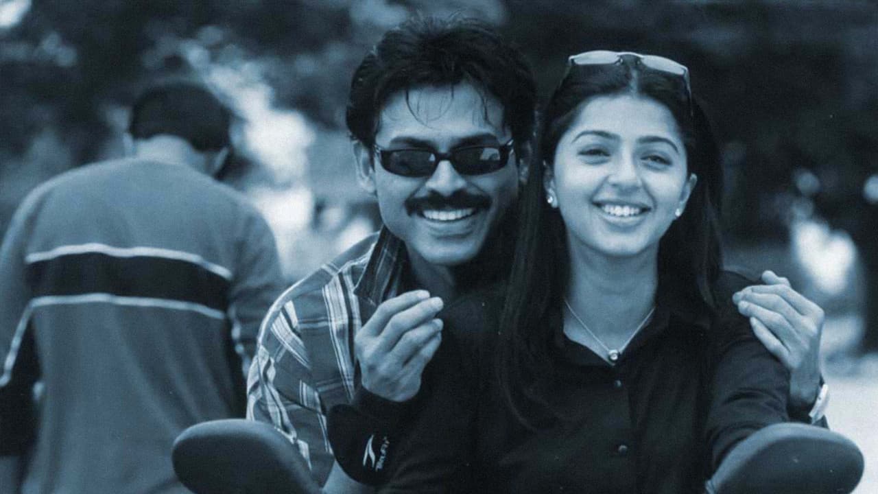 వాసుの背景画像