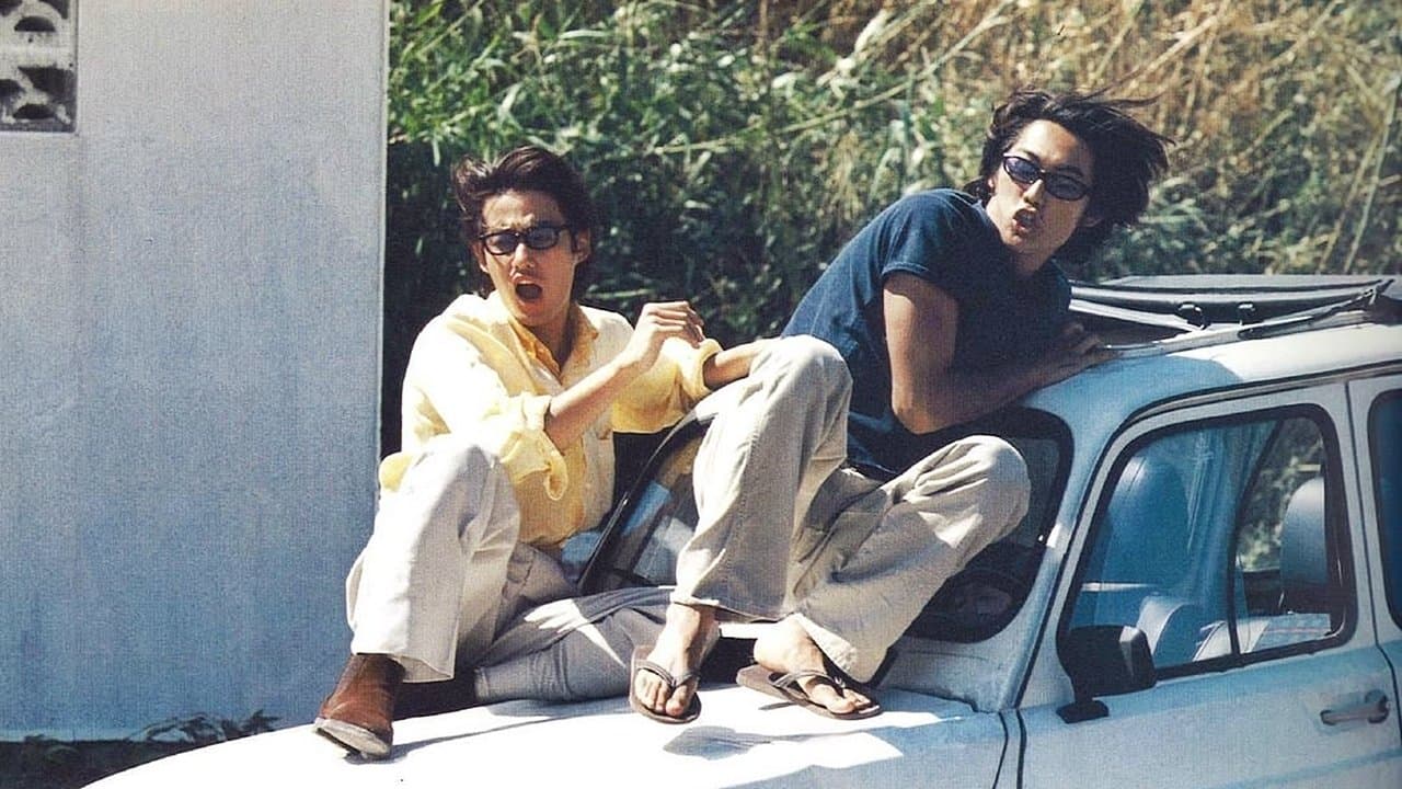 ビーチボーイズの背景画像